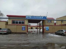 производственно-коммерческая фирма ТатНЭТ в Набережных Челнах