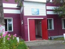 Находкинское монтажное управление Дальэлектромонтаж в Находке