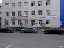 многопрофильный медицинский центр Доктора в Челябинске