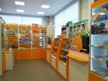 аптека На Ине в Новосибирске
