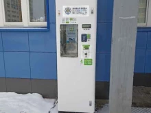 водомат Живая вода в Набережных Челнах