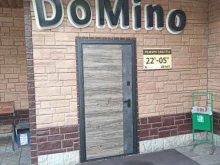 ночной клуб Domino в Саяногорске