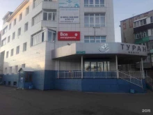 агентство недвижимости Айрис+ в Зеленодольске