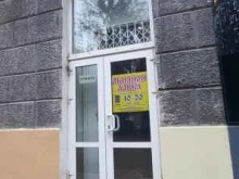 Женская одежда Льняная лавка в Твери
