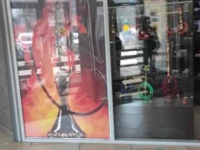 ИП Арутюнян С.Г. Магазин табачных изделий в Березниках