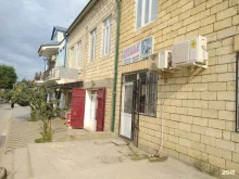 Ателье швейные Ателье в Дербенте