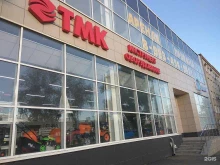 магазин инструмента и оборудования ТМК Инструмент в Кемерово