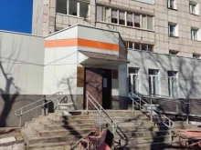 Всероссийское общество инвалидов, Карбышева, 40 