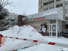 Лап Лапыч, Челюскинцев, 30/1 
