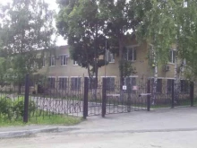 частное охранное предприятие Защита в Павловском Посаде