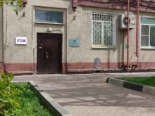 торговая компания Смарт-т в Москве