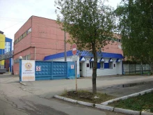 Ижевский хлебозавод №3, Салютовская улица, 43 