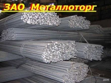 Металлоторг, Шопена, 4в 