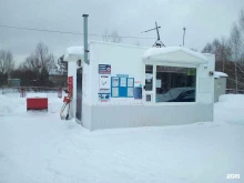 GasPro, Автодорога улица, 1/6 