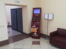 Банки Московский индустриальный банк в Старом Осколе