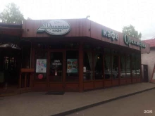 кафе Оранжерея в Подольске