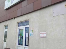 магазин питьевой воды Елизавета в Гатчине