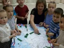 центр детского развития Город детства в Чите