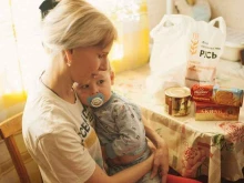 Фонд продовольствия, Циолковского, 35 