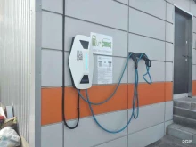 станция зарядки электротранспорта Portal Energy в Туле
