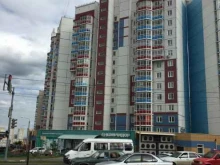 Зоотовары Зоомаркет в Красноярске