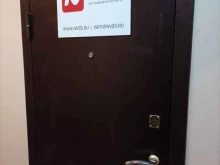 аутсорсинговая компания Нвбс в Люберцах