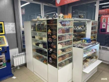магазин Восточная сказка в Волгограде