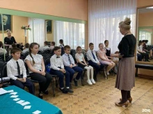 Детская школа искусств им. П.И. Чайковского, улица Рихарда Дрегиса, 7 
