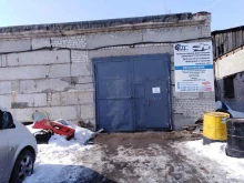 СТО Тобольск Дизель Сервис в Тобольске