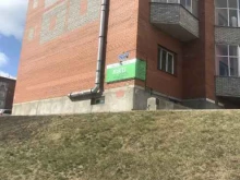 студия красоты RukTi & NogTi в Красноярске