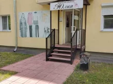 магазин женской одежды Юлия в Муроме