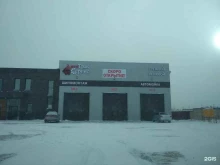 автоцентр АвтоТрак Сервис в Тюмени