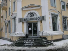 бутик мультибрендовой одежды Palermo в Волгограде