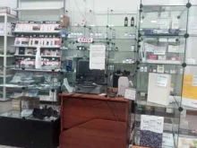 Копировальные услуги Магазин компьютерных комплектующих и оргтехники в Подольске