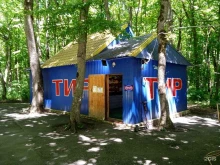 Стрелковые клубы Стрелковый тир в Ставрополе