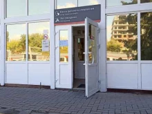 Железнодорожные билеты Кассы дальнего следования в Пятигорске