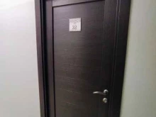 компания юридических и тендерных услуг Бюрократъ в Тюмени