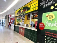 кафе быстрого питания Крошка картошка в Рязани