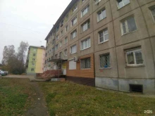 продовольственный магазин Солнечный в Ангарске
