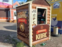 Ленинский завод напитков, улица Розы Люксембург, 355/1 ст1 