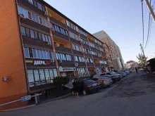 магазин Грибная аптека в Краснодаре