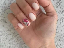 Сервисный центр Fashion Kosmetik в Тюмени