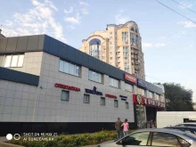 Пролетарский, проспект Победы, 128а 
