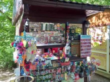Средства гигиены Киоск по продаже сувениров в Горячем Ключе
