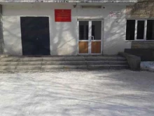 Студенческие общежития Техникум строительства и городского хозяйства Республики Бурятия, ГАПОУ РБ в Улан-Удэ