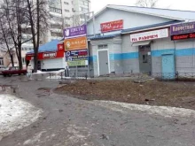 секонд-хенд Для всей семьи в Костроме