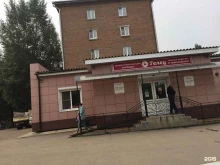 фирменный магазин Телец в Усолье-Сибирском