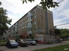 Atomic Monkey, Индустрии, 47 