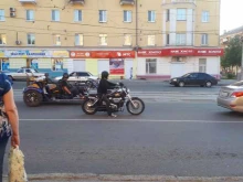 компьютерный клуб Киберride в Нижнем Тагиле