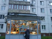 Киоск по продаже печатной продукции, Молодёжная, 12Б киоск 